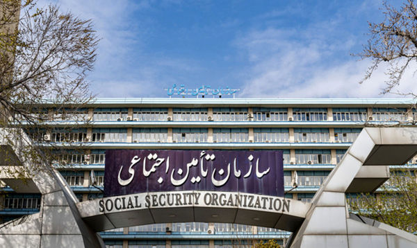 بدهی ۱۰هزار میلیاردی بیمه تامین اجتماعی به مراکز درمانی