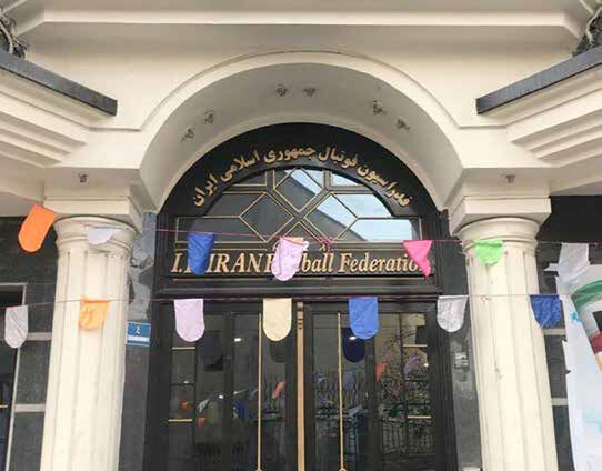 تا خرخره در بدهی و در معرض مصادره