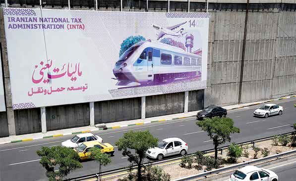 زندگی زیر فشار تورم، ارزش افزوده و مالیات‌های مستقیم