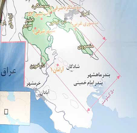 530میلیون بشکه ظرفیت با  درآمد سالانه  32 میلیارد دلار 
