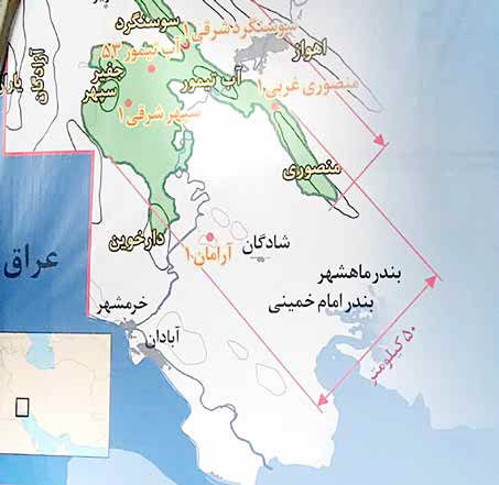 530میلیون بشکه ظرفیت با  درآمد سالانه  32 میلیارد دلار 
