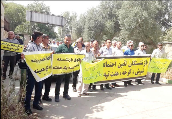تجمع بازنشستگان کارگری 

در شوش و کرمانشاه