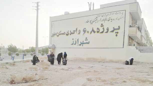 رویای کارگران، تنها حبابی که در کشور می‌ترکد