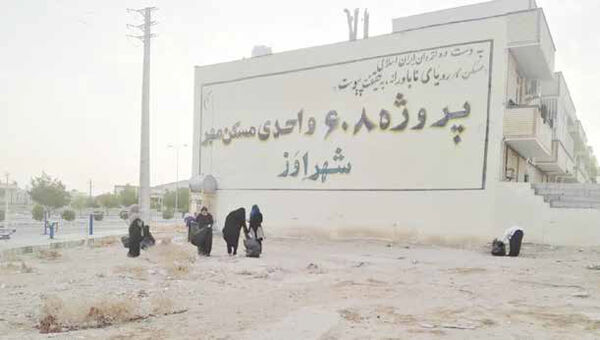 رویای کارگران، تنها حبابی که در کشور می‌ترکد