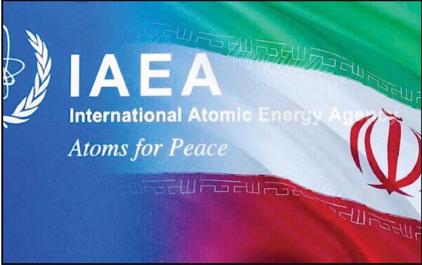 
نامه کمیسیون امنیت ملی برای محدود کردن بازرسی‌های آژانس
