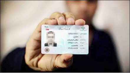 زندگی و مرگ قسطی با کارت ملی