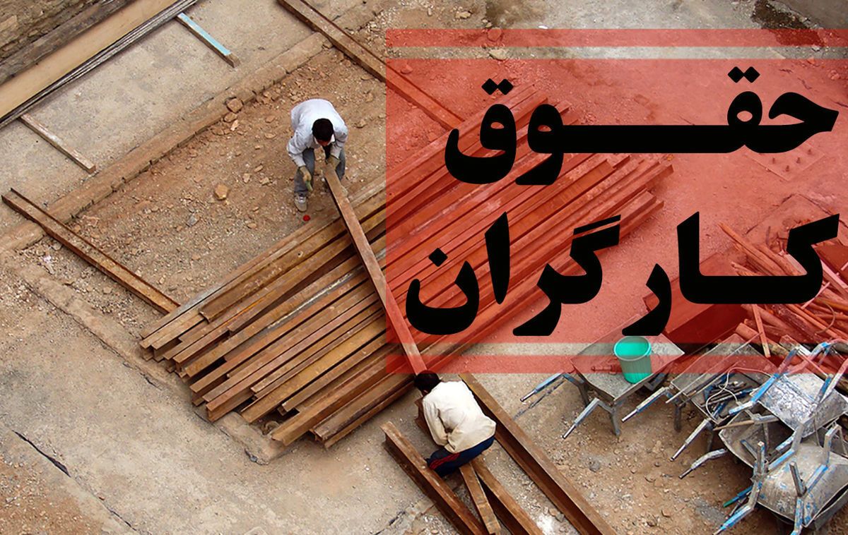 شمار امضاکنندگان کارزار دستمزد


به ۹هزار نفر رسید
