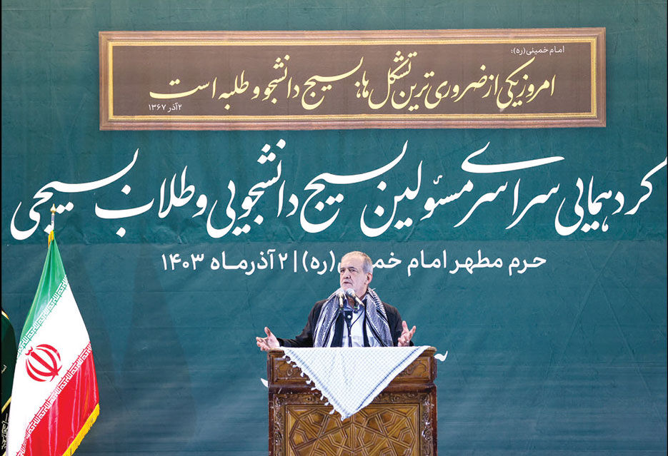  امروز با انواع مشکلات و ناترازی‌ها مواجهیم که با ادعا حل نخواهد شد