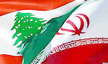 
موضع جریان‌های مسیحی لبنان درقبال خرید سوخت از ایران توسط حزب‌الله