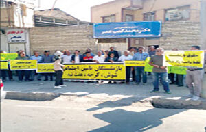 تجمع بازنشستگان کارگری شوش، کرخه و هفت تپه

