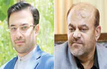 
جنجال آقای مشاور، پرده‌نشینی جناب وزیر!
