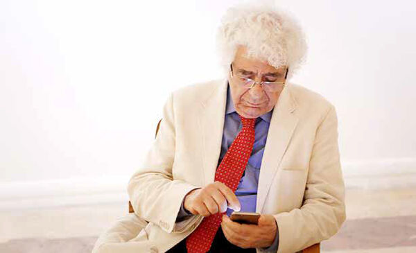 
پیگیری یک وعده بنیاد رودکی  