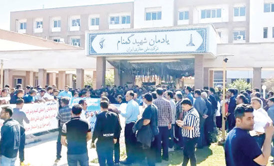 کارگران ارکان ثالث شرکت ملی حفاری تجمع کردند