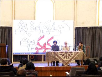 کارگر ناچار از سیاست‌ورزی است