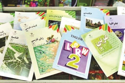 
کتاب‌های زبان انگلیسی باید متناسب با آداب و رسوم ایران اسلامی باشد