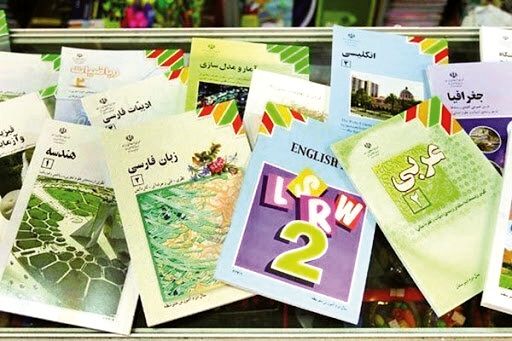 
کتاب‌های زبان انگلیسی باید متناسب با آداب و رسوم ایران اسلامی باشد