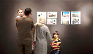  جریان زندگی در رگ‌های یک شهر