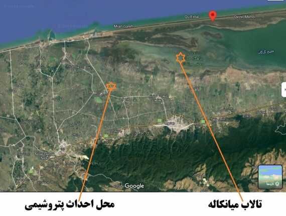  بدون مجوز محیط‌زیست پروژه‌ای در میانکاله اجرا نمی‌شود