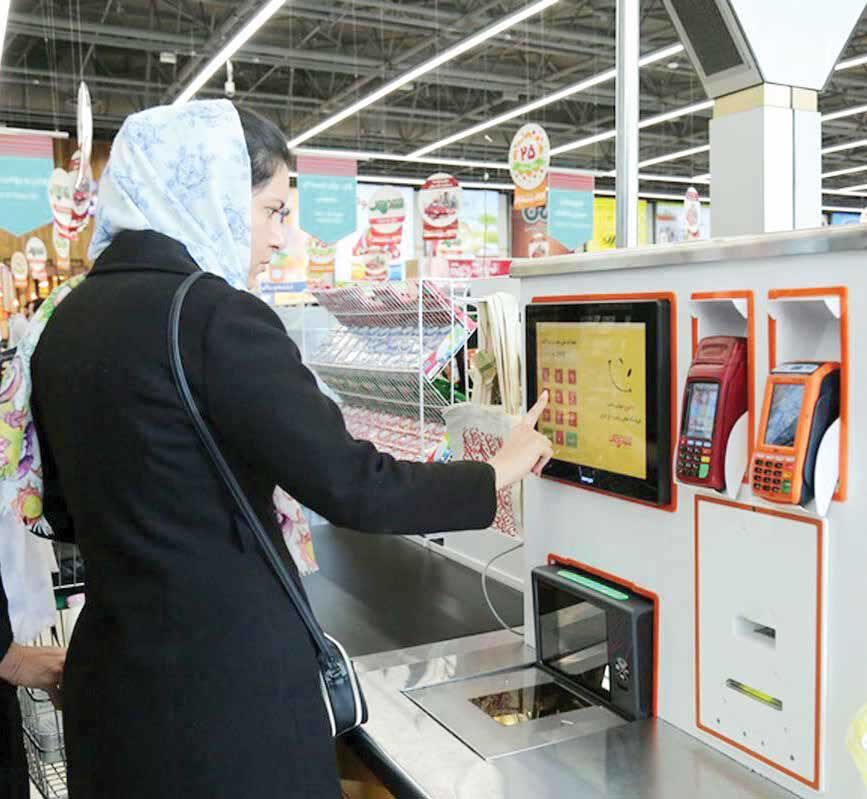 به جای کالابرگ، قدرت خرید پول را حفظ کنید