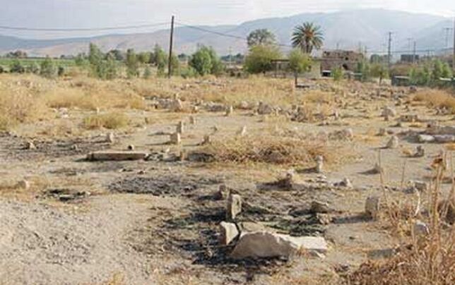

جویندگان گنج تاریخی «بیدزرد» را 

زیر و رو کرده‌اند