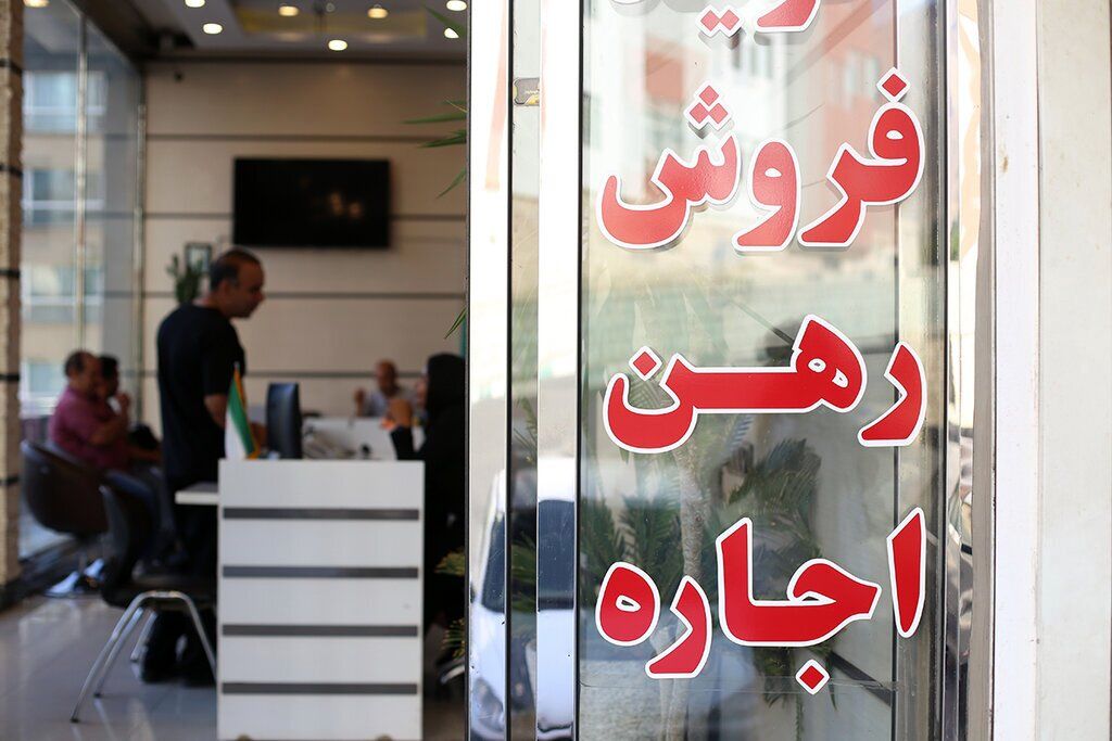فعالیت  «۹۵۰ مشاور املاک غیرمجاز» در شهر تهران