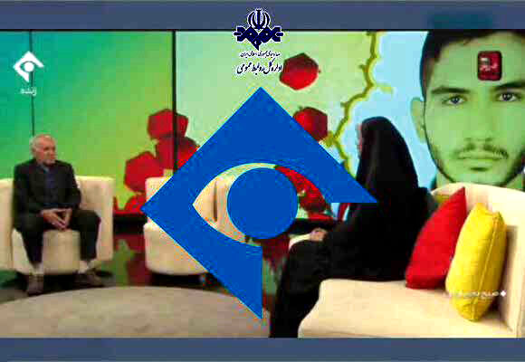 وقتی خون در برابر خون کافی نیست