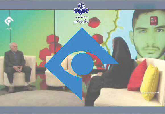 وقتی خون در برابر خون کافی نیست