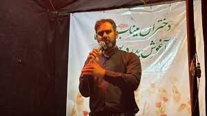 قرار نیست برخی با کلمه وحدت 

«دکان شخصی» راه بیندازند
