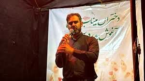 قرار نیست برخی با کلمه وحدت 

«دکان شخصی» راه بیندازند