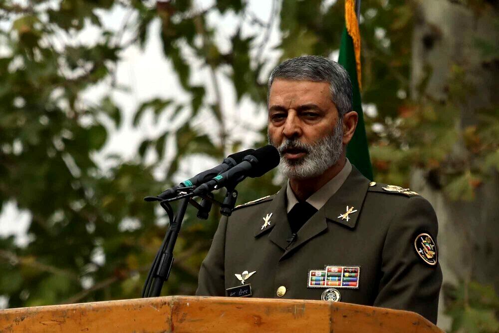 منتظر باشید