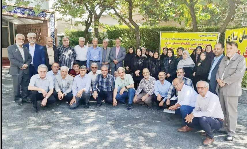 تجمع بازنشستگان دانشگاه فرهنگیان 

در اعتراض به اجرا نشدن همسان‌سازی