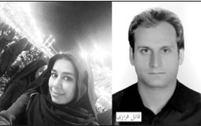 مرگ معماگونه عروس 2 هفته‌ای