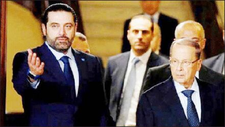 وزرای دولت لبنان انتخاب شدند