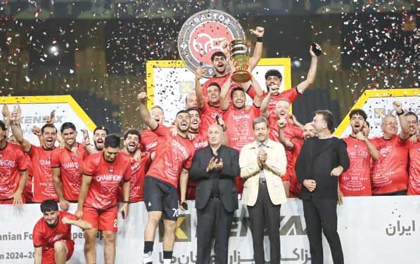 بازی بزرگ