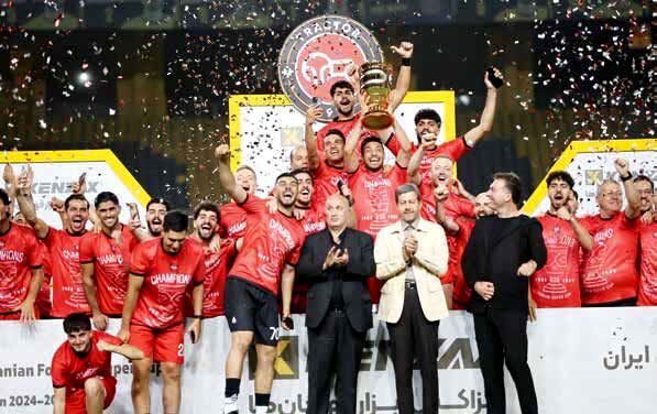 بازی بزرگ