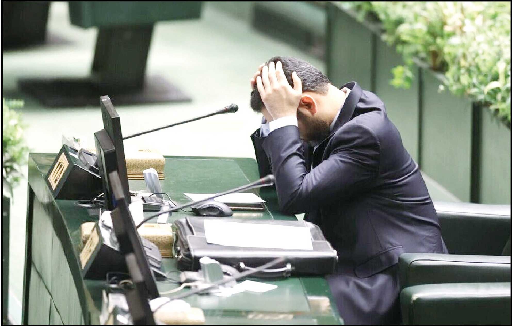 درد دلواپسان چیست؟!