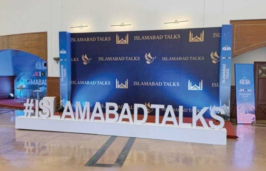
پاکستان خواهان تحقق «متن حداقلی مشترک» است