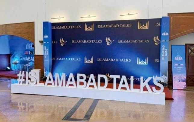
پاکستان خواهان تحقق «متن حداقلی مشترک» است