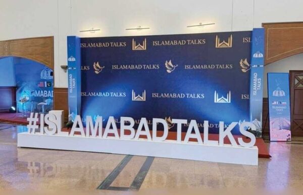 
پاکستان خواهان تحقق «متن حداقلی مشترک» است