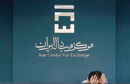 حراج؛ حباب سکه را به جای کاهش افزایش می‌دهد
