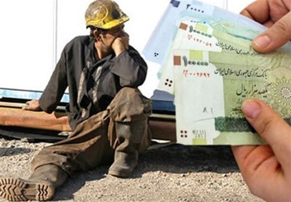 
مزد کارگران در سال‌های گذشته بیش از تورم افزایش یافته است