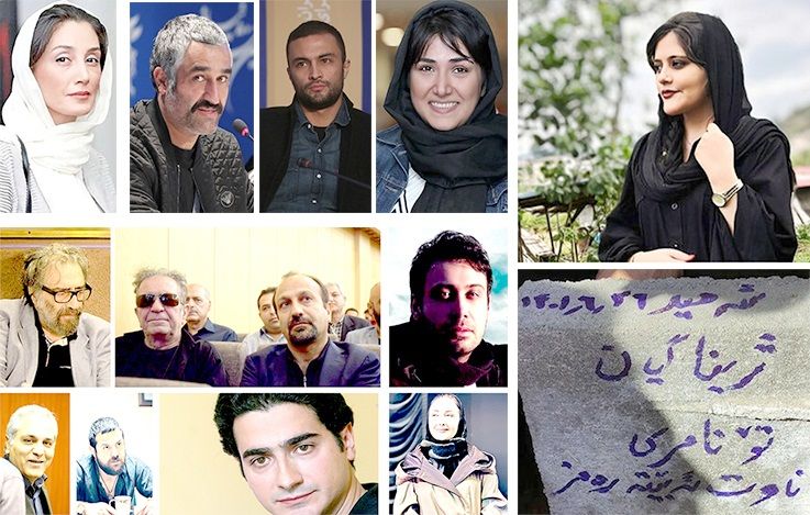 

«مهسا» و اصطکاک جدید هنرمندان با نهادهای تصمیم‌گیر