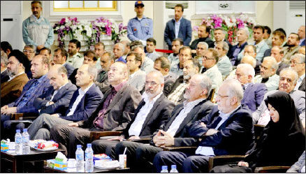 مراسم تودیع و معارفه مدیرعامل فولاد مبارکه برگزار شد