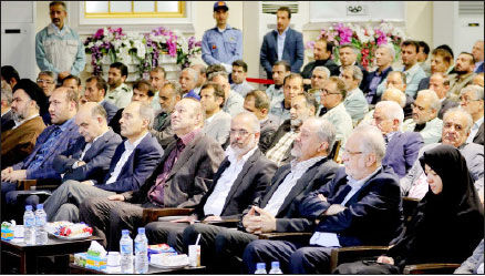 مراسم تودیع و معارفه مدیرعامل فولاد مبارکه برگزار شد