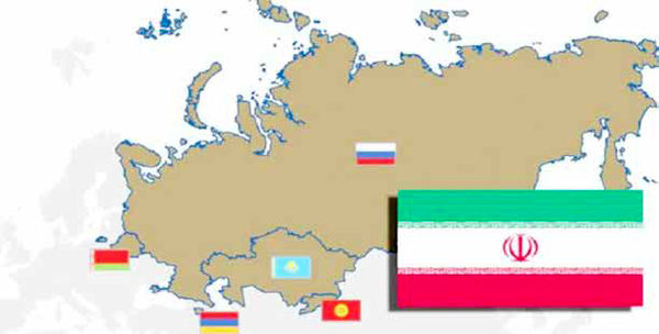 آغاز تجارت آزاد ایران و اوراسیا