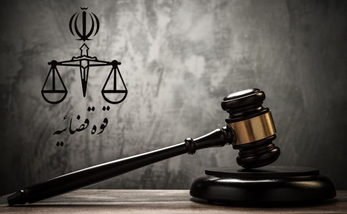مدیرمسئول روزنامه شرق 

مجرم شناخته شد