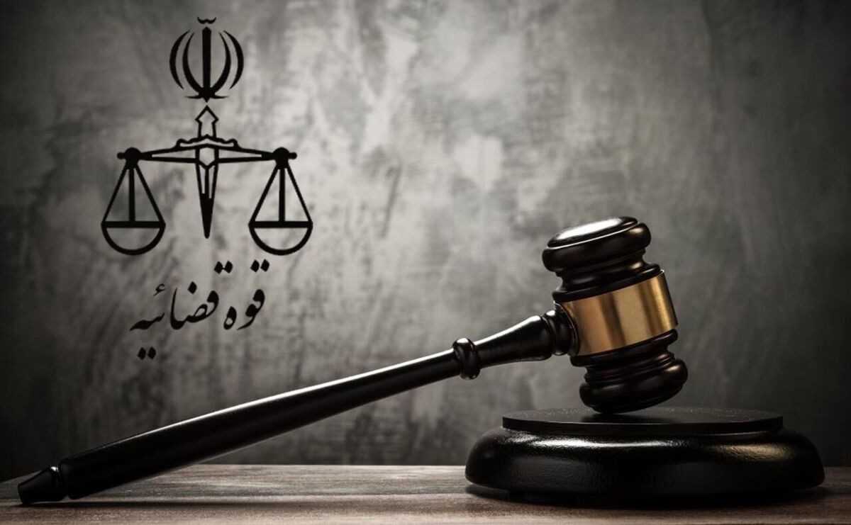 مدیرمسئول روزنامه شرق 

مجرم شناخته شد