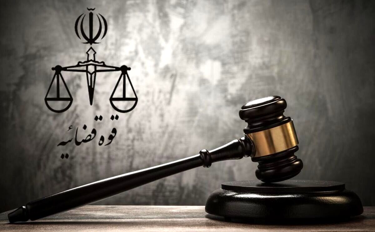 مدیرمسئول روزنامه شرق 

مجرم شناخته شد