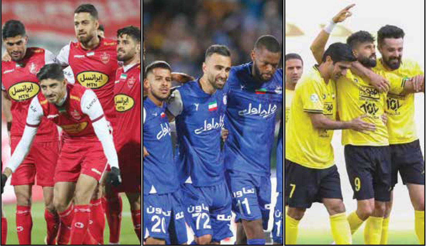 
فراتر از یک جام!