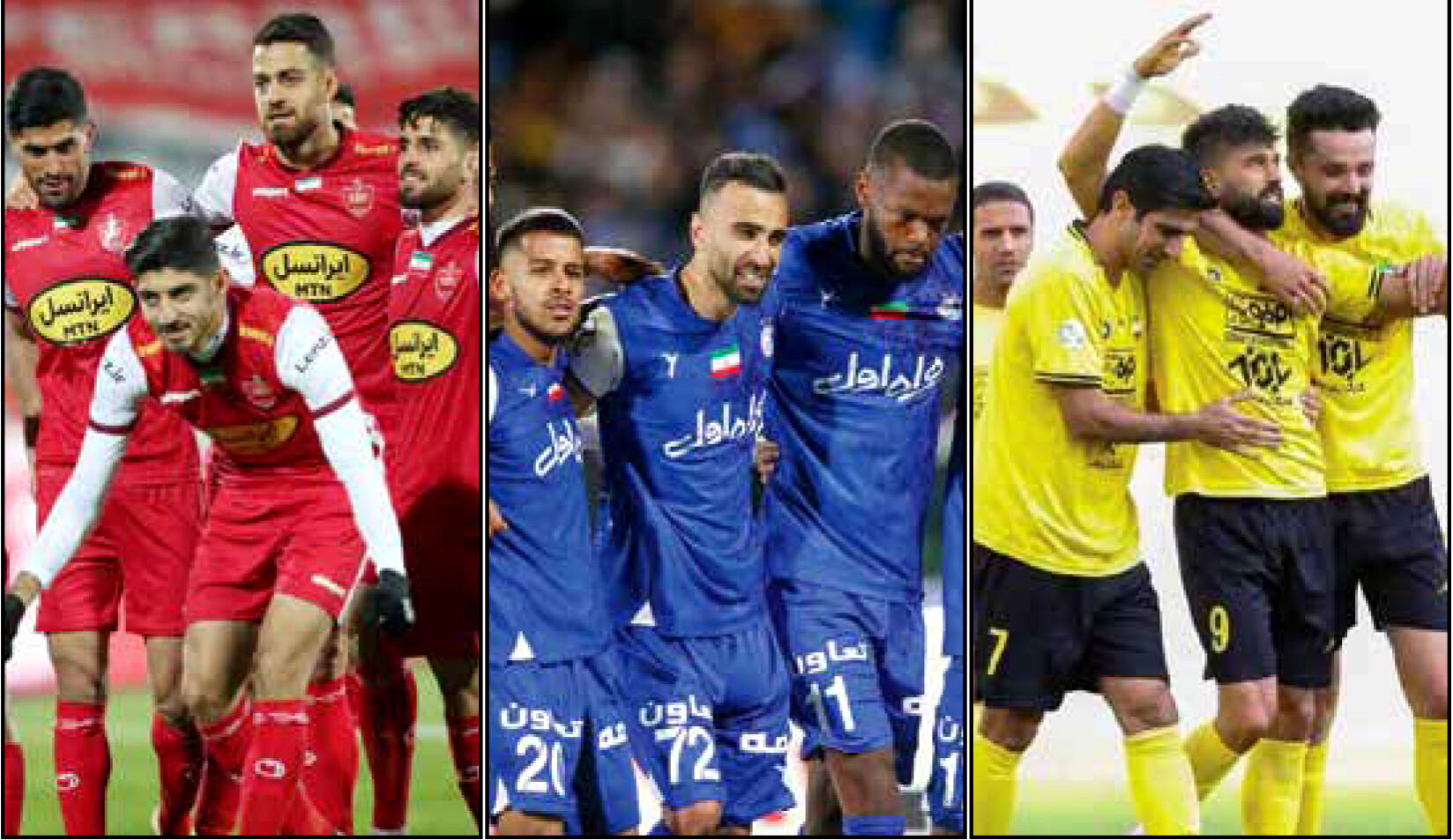 
فراتر از یک جام!